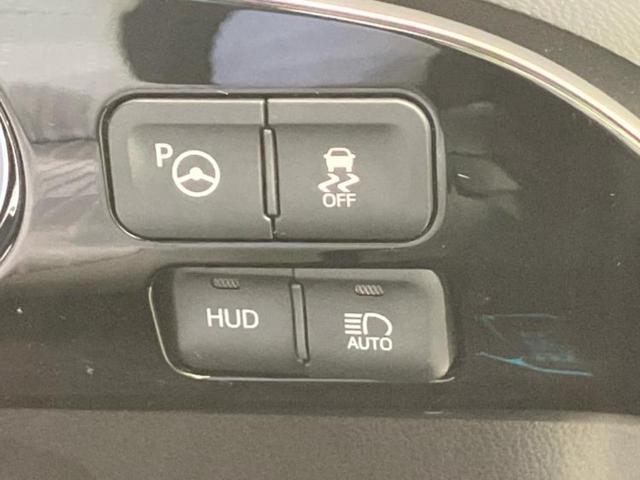 プリウス A 新品タイヤ/保証書/純正 SDナビ/スマートアシスト(トヨタ・ダイハツ)/車線逸脱防止支援システム/パーキングアシスト 自動操舵/ヘッドランプ LED/Bluetooth接続/ETC バックカメラ(29枚目)