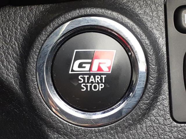 ヴィッツ ハイブリッドＧＲスポーツ　保証書／社外　９インチ　ＳＤナビ／衝突安全装置／シートヒーター／車線逸脱防止支援システム／シート　ハーフレザー／ドライブレコーダー　社外／ヘッドランプ　ＬＥＤ／ＵＳＢジャック　衝突被害軽減システム（26枚目）