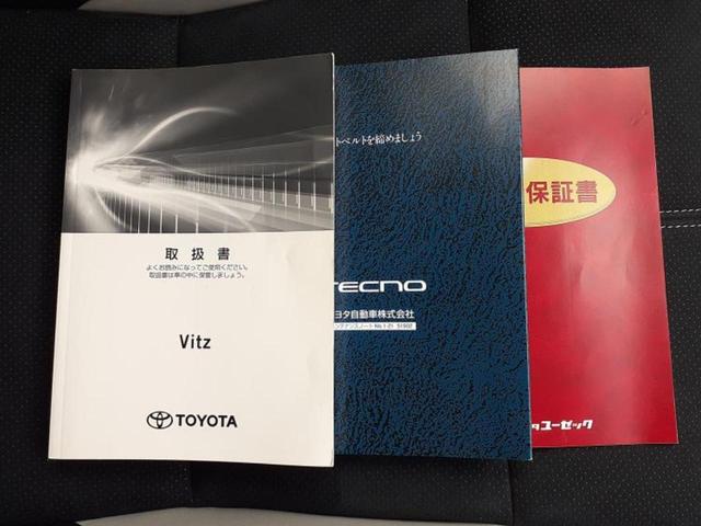 ヴィッツ ハイブリッドＧＲスポーツ　保証書／社外　９インチ　ＳＤナビ／衝突安全装置／シートヒーター／車線逸脱防止支援システム／シート　ハーフレザー／ドライブレコーダー　社外／ヘッドランプ　ＬＥＤ／ＵＳＢジャック　衝突被害軽減システム（31枚目）