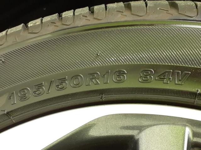ヴィッツ ハイブリッドＧＲスポーツ　保証書／社外　９インチ　ＳＤナビ／衝突安全装置／シートヒーター／車線逸脱防止支援システム／シート　ハーフレザー／ドライブレコーダー　社外／ヘッドランプ　ＬＥＤ／ＵＳＢジャック　衝突被害軽減システム（60枚目）