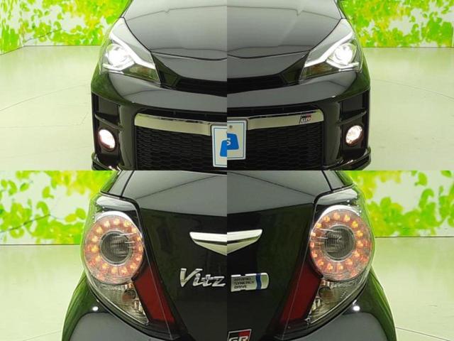 ヴィッツ ハイブリッドＧＲスポーツ　保証書／社外　９インチ　ＳＤナビ／衝突安全装置／シートヒーター／車線逸脱防止支援システム／シート　ハーフレザー／ドライブレコーダー　社外／ヘッドランプ　ＬＥＤ／ＵＳＢジャック　衝突被害軽減システム（62枚目）