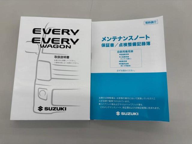 ＷＥＣＡＲＳでは登録（届出）済未使用車や走行距離１万ｋｍ未満の在庫車も多数ご用意しております！状態は良いものが良いけど、新車は高いな・・・そんなお客様にオススメです！