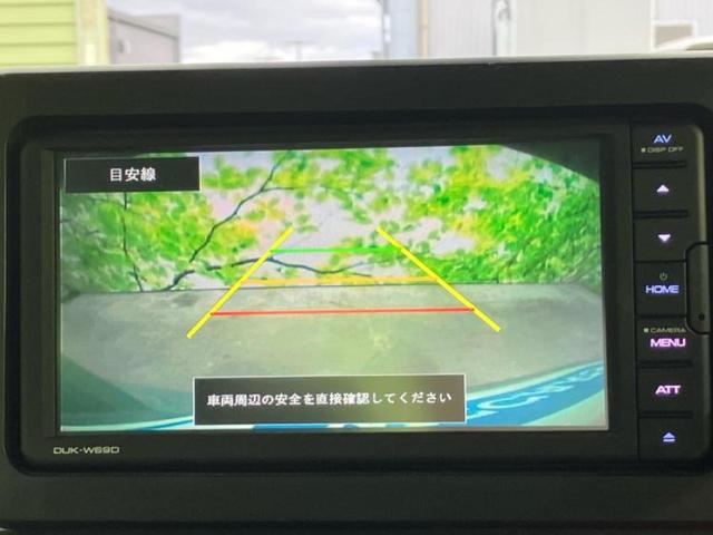 タフト G 新品タイヤ/サンルーフ/保証書/ディスプレイオーディオ/スマートアシスト(トヨタ・ダイハツ)/シートヒーター 前席/車線逸脱防止支援システム/パーキングアシスト バックガイド 衝突被害軽減システム(11枚目)