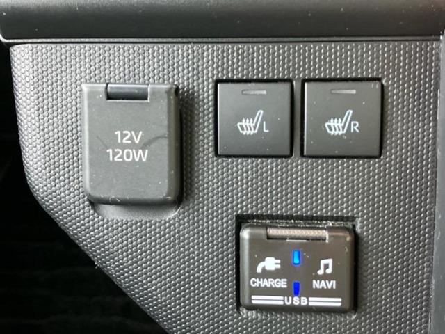 タフト G 新品タイヤ/サンルーフ/保証書/ディスプレイオーディオ/スマートアシスト(トヨタ・ダイハツ)/シートヒーター 前席/車線逸脱防止支援システム/パーキングアシスト バックガイド 衝突被害軽減システム(27枚目)