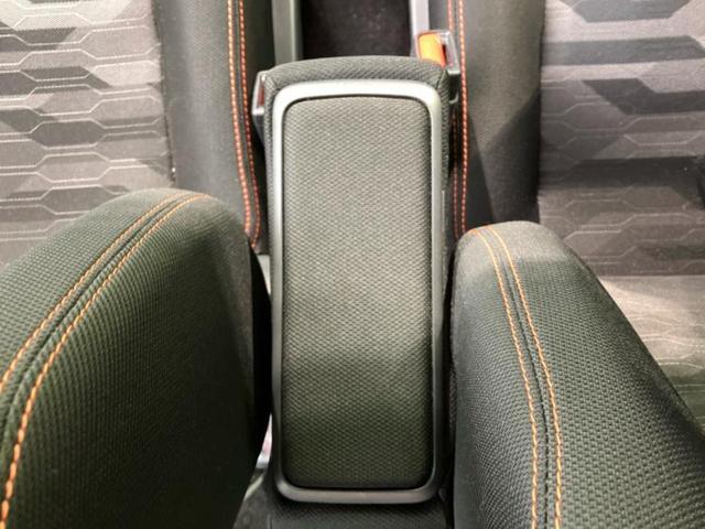 タフト G 新品タイヤ/サンルーフ/保証書/ディスプレイオーディオ/スマートアシスト(トヨタ・ダイハツ)/シートヒーター 前席/車線逸脱防止支援システム/パーキングアシスト バックガイド 衝突被害軽減システム(31枚目)