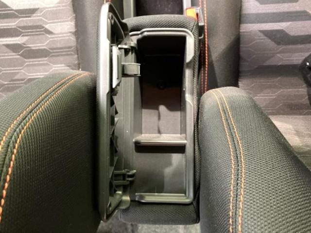 タフト G 新品タイヤ/サンルーフ/保証書/ディスプレイオーディオ/スマートアシスト(トヨタ・ダイハツ)/シートヒーター 前席/車線逸脱防止支援システム/パーキングアシスト バックガイド 衝突被害軽減システム(32枚目)