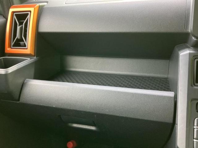 タフト G 新品タイヤ/サンルーフ/保証書/ディスプレイオーディオ/スマートアシスト(トヨタ・ダイハツ)/シートヒーター 前席/車線逸脱防止支援システム/パーキングアシスト バックガイド 衝突被害軽減システム(33枚目)