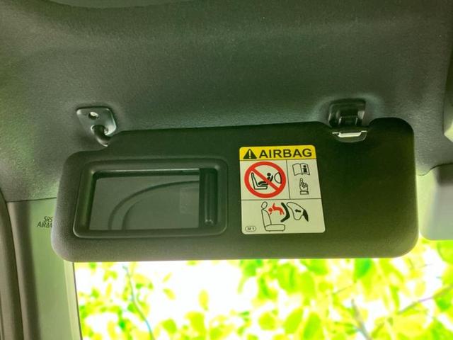 タフト G 新品タイヤ/サンルーフ/保証書/ディスプレイオーディオ/スマートアシスト(トヨタ・ダイハツ)/シートヒーター 前席/車線逸脱防止支援システム/パーキングアシスト バックガイド 衝突被害軽減システム(37枚目)