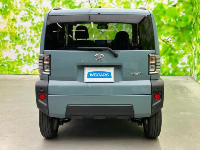 タフト G 新品タイヤ/サンルーフ/保証書/ディスプレイオーディオ/スマートアシスト(トヨタ・ダイハツ)/シートヒーター 前席/車線逸脱防止支援システム/パーキングアシスト バックガイド 衝突被害軽減システム(41枚目)