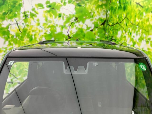 タフト G 新品タイヤ/サンルーフ/保証書/ディスプレイオーディオ/スマートアシスト(トヨタ・ダイハツ)/シートヒーター 前席/車線逸脱防止支援システム/パーキングアシスト バックガイド 衝突被害軽減システム(44枚目)