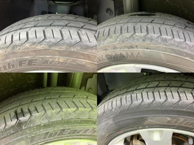 タフト G 新品タイヤ/サンルーフ/保証書/ディスプレイオーディオ/スマートアシスト(トヨタ・ダイハツ)/シートヒーター 前席/車線逸脱防止支援システム/パーキングアシスト バックガイド 衝突被害軽減システム(45枚目)