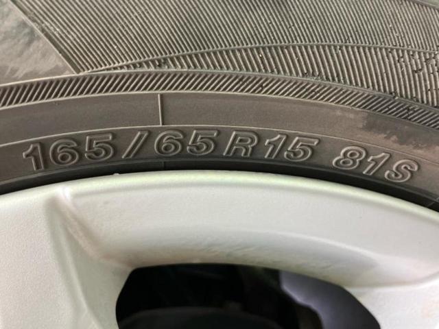 タフト G 新品タイヤ/サンルーフ/保証書/ディスプレイオーディオ/スマートアシスト(トヨタ・ダイハツ)/シートヒーター 前席/車線逸脱防止支援システム/パーキングアシスト バックガイド 衝突被害軽減システム(46枚目)