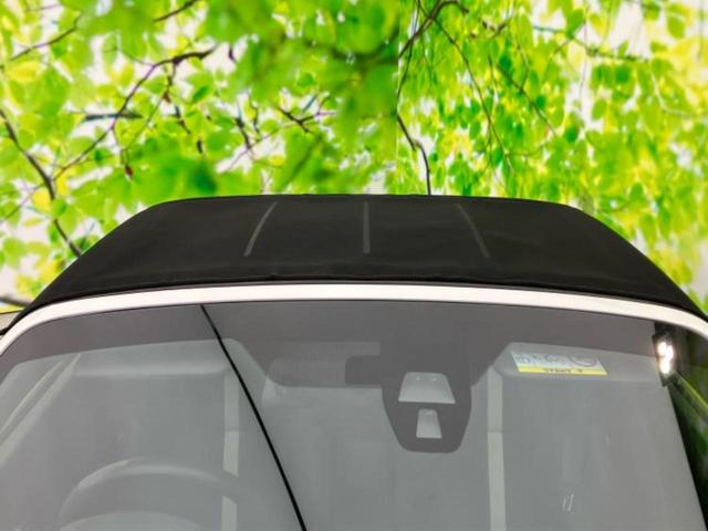 S660 アルファ 新品タイヤ/保証書/デジタルインナーミラー/シート ハーフレザー/USBジャック/Bluetooth接続/HDMI接続/EBD付ABS/横滑り防止装置/クルーズコントロール/バックモニター(37枚目)