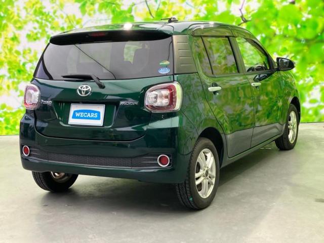 パッソ モーダS 新品タイヤ/純正 SDナビ/衝突安全装置/車線逸脱防止支援システム/ヘッドランプ LED/Bluetooth接続/ETC/EBD付ABS/横滑り防止装置/アイドリングストップ/バックモニター(3枚目)