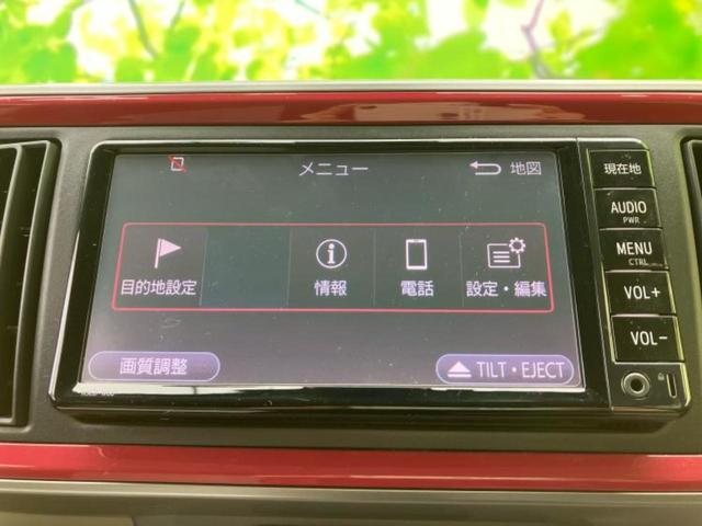 パッソ モーダS 新品タイヤ/純正 SDナビ/衝突安全装置/車線逸脱防止支援システム/ヘッドランプ LED/Bluetooth接続/ETC/EBD付ABS/横滑り防止装置/アイドリングストップ/バックモニター(9枚目)