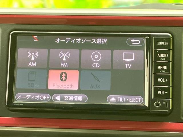 パッソ モーダS 新品タイヤ/純正 SDナビ/衝突安全装置/車線逸脱防止支援システム/ヘッドランプ LED/Bluetooth接続/ETC/EBD付ABS/横滑り防止装置/アイドリングストップ/バックモニター(11枚目)