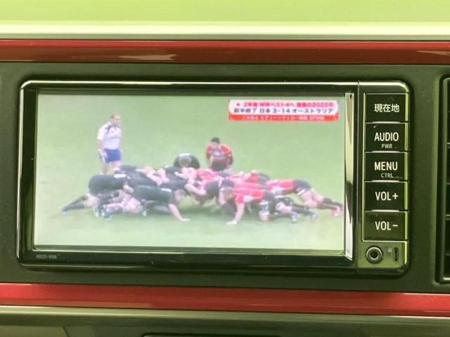 パッソ モーダS 新品タイヤ/純正 SDナビ/衝突安全装置/車線逸脱防止支援システム/ヘッドランプ LED/Bluetooth接続/ETC/EBD付ABS/横滑り防止装置/アイドリングストップ/バックモニター(12枚目)