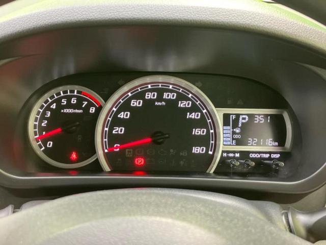 パッソ モーダS 新品タイヤ/純正 SDナビ/衝突安全装置/車線逸脱防止支援システム/ヘッドランプ LED/Bluetooth接続/ETC/EBD付ABS/横滑り防止装置/アイドリングストップ/バックモニター(14枚目)