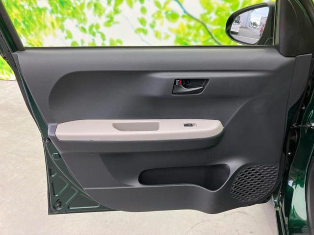 パッソ モーダS 新品タイヤ/純正 SDナビ/衝突安全装置/車線逸脱防止支援システム/ヘッドランプ LED/Bluetooth接続/ETC/EBD付ABS/横滑り防止装置/アイドリングストップ/バックモニター(21枚目)