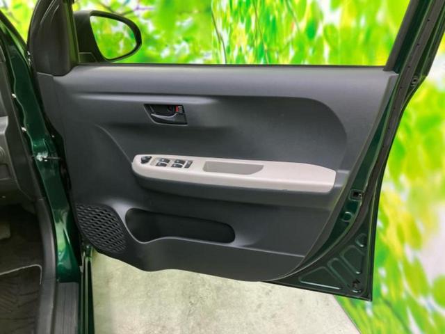 パッソ モーダS 新品タイヤ/純正 SDナビ/衝突安全装置/車線逸脱防止支援システム/ヘッドランプ LED/Bluetooth接続/ETC/EBD付ABS/横滑り防止装置/アイドリングストップ/バックモニター(22枚目)