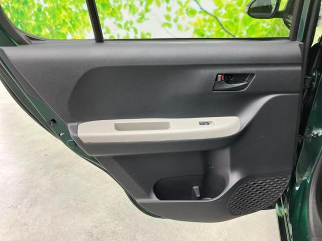 パッソ モーダS 新品タイヤ/純正 SDナビ/衝突安全装置/車線逸脱防止支援システム/ヘッドランプ LED/Bluetooth接続/ETC/EBD付ABS/横滑り防止装置/アイドリングストップ/バックモニター(23枚目)