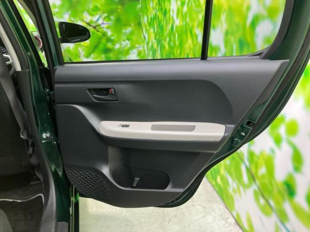 パッソ モーダS 新品タイヤ/純正 SDナビ/衝突安全装置/車線逸脱防止支援システム/ヘッドランプ LED/Bluetooth接続/ETC/EBD付ABS/横滑り防止装置/アイドリングストップ/バックモニター(24枚目)