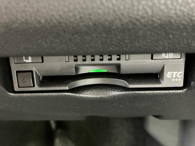 パッソ モーダS 新品タイヤ/純正 SDナビ/衝突安全装置/車線逸脱防止支援システム/ヘッドランプ LED/Bluetooth接続/ETC/EBD付ABS/横滑り防止装置/アイドリングストップ/バックモニター(25枚目)