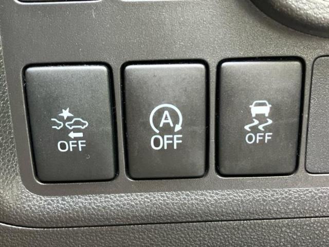 パッソ モーダS 新品タイヤ/純正 SDナビ/衝突安全装置/車線逸脱防止支援システム/ヘッドランプ LED/Bluetooth接続/ETC/EBD付ABS/横滑り防止装置/アイドリングストップ/バックモニター(27枚目)