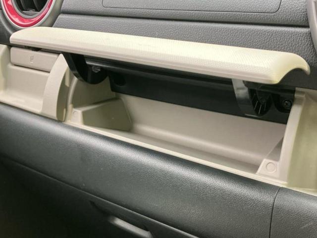 パッソ モーダS 新品タイヤ/純正 SDナビ/衝突安全装置/車線逸脱防止支援システム/ヘッドランプ LED/Bluetooth接続/ETC/EBD付ABS/横滑り防止装置/アイドリングストップ/バックモニター(34枚目)