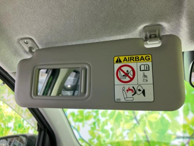 パッソ モーダS 新品タイヤ/純正 SDナビ/衝突安全装置/車線逸脱防止支援システム/ヘッドランプ LED/Bluetooth接続/ETC/EBD付ABS/横滑り防止装置/アイドリングストップ/バックモニター(38枚目)