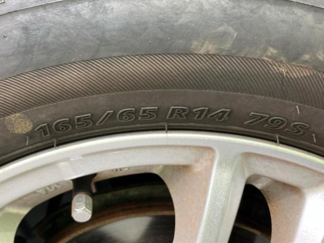 パッソ モーダS 新品タイヤ/純正 SDナビ/衝突安全装置/車線逸脱防止支援システム/ヘッドランプ LED/Bluetooth接続/ETC/EBD付ABS/横滑り防止装置/アイドリングストップ/バックモニター(51枚目)