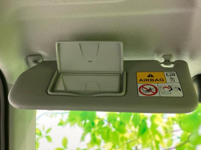 ハスラー Ｊスタイル２　新品タイヤ／保証書／純正　９インチ　ＳＤナビ／セーフティサポート（スズキ）／シートヒーター　前席／全方位モニター用カメラ／車線逸脱防止支援システム／ヘッドランプ　ＬＥＤ／ＵＳＢジャック　全周囲カメラ（38枚目）