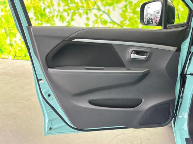 ワゴンＲ ＦＸリミテッド　保証書／衝突安全装置／シートヒーター／ＥＢＤ付ＡＢＳ／アイドリングストップ／エアバッグ　運転席／エアバッグ　助手席／アルミホイール　純正　１４インチ／パワーウインドウ／キーレスエントリー　盗難防止装置（21枚目）