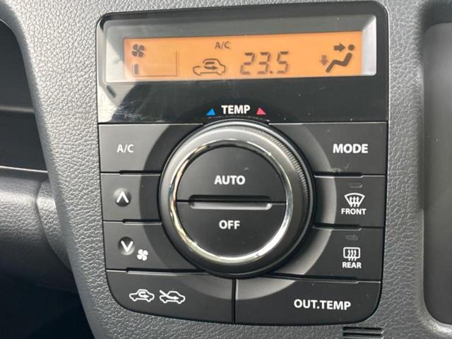 ワゴンＲ ＦＸリミテッド　保証書／衝突安全装置／シートヒーター／ＥＢＤ付ＡＢＳ／アイドリングストップ／エアバッグ　運転席／エアバッグ　助手席／アルミホイール　純正　１４インチ／パワーウインドウ／キーレスエントリー　盗難防止装置（26枚目）