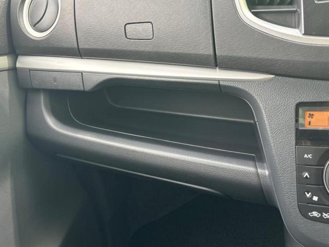 ワゴンＲ ＦＸリミテッド　保証書／衝突安全装置／シートヒーター／ＥＢＤ付ＡＢＳ／アイドリングストップ／エアバッグ　運転席／エアバッグ　助手席／アルミホイール　純正　１４インチ／パワーウインドウ／キーレスエントリー　盗難防止装置（27枚目）