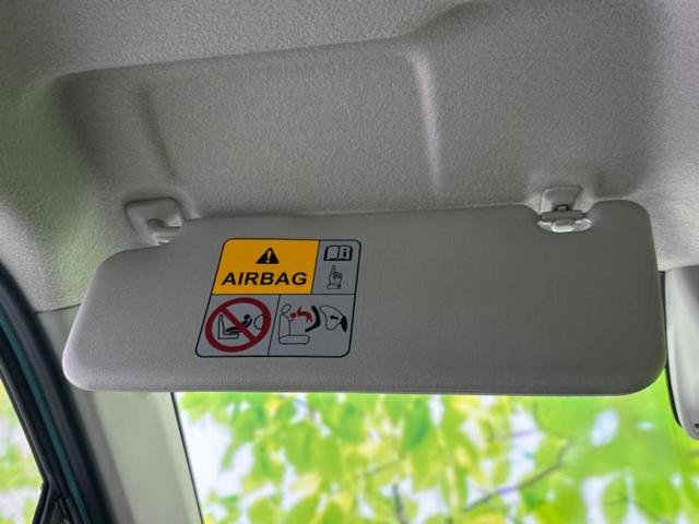 ワゴンＲ ＦＸリミテッド　保証書／衝突安全装置／シートヒーター／ＥＢＤ付ＡＢＳ／アイドリングストップ／エアバッグ　運転席／エアバッグ　助手席／アルミホイール　純正　１４インチ／パワーウインドウ／キーレスエントリー　盗難防止装置（33枚目）