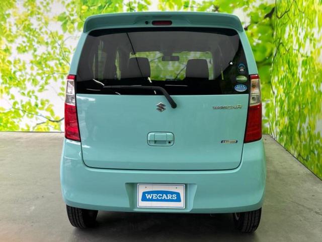 ワゴンＲ ＦＸリミテッド　保証書／衝突安全装置／シートヒーター／ＥＢＤ付ＡＢＳ／アイドリングストップ／エアバッグ　運転席／エアバッグ　助手席／アルミホイール　純正　１４インチ／パワーウインドウ／キーレスエントリー　盗難防止装置（38枚目）