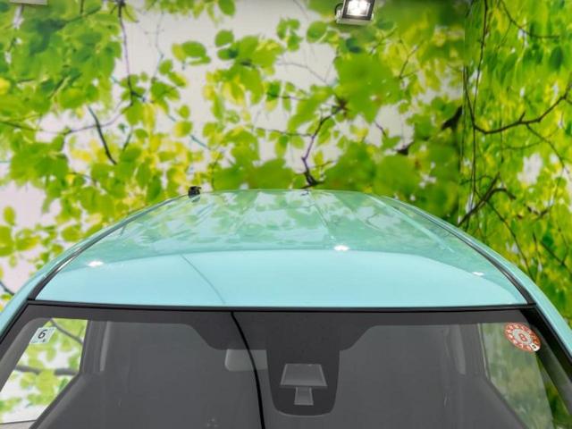 ワゴンＲ ＦＸリミテッド　保証書／衝突安全装置／シートヒーター／ＥＢＤ付ＡＢＳ／アイドリングストップ／エアバッグ　運転席／エアバッグ　助手席／アルミホイール　純正　１４インチ／パワーウインドウ／キーレスエントリー　盗難防止装置（41枚目）