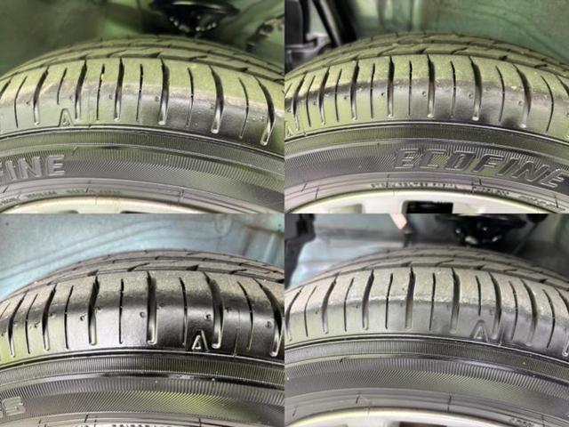 ワゴンＲ ＦＸリミテッド　保証書／衝突安全装置／シートヒーター／ＥＢＤ付ＡＢＳ／アイドリングストップ／エアバッグ　運転席／エアバッグ　助手席／アルミホイール　純正　１４インチ／パワーウインドウ／キーレスエントリー　盗難防止装置（43枚目）