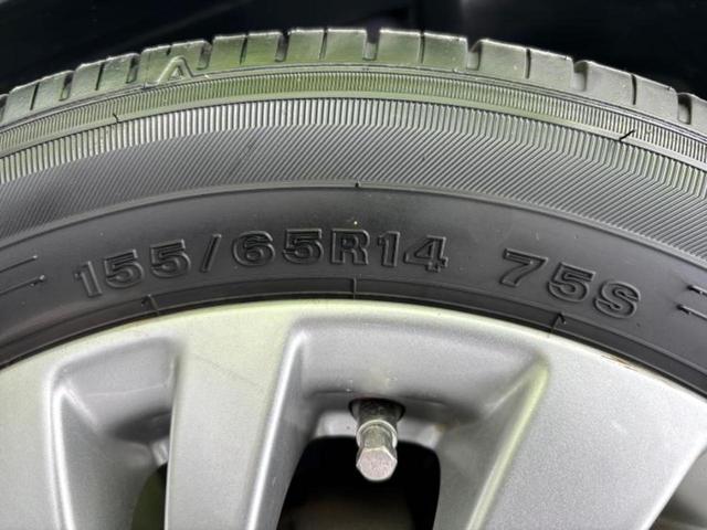 ワゴンＲ ＦＸリミテッド　保証書／衝突安全装置／シートヒーター／ＥＢＤ付ＡＢＳ／アイドリングストップ／エアバッグ　運転席／エアバッグ　助手席／アルミホイール　純正　１４インチ／パワーウインドウ／キーレスエントリー　盗難防止装置（44枚目）