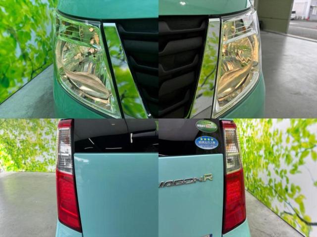 ワゴンＲ ＦＸリミテッド　保証書／衝突安全装置／シートヒーター／ＥＢＤ付ＡＢＳ／アイドリングストップ／エアバッグ　運転席／エアバッグ　助手席／アルミホイール　純正　１４インチ／パワーウインドウ／キーレスエントリー　盗難防止装置（46枚目）