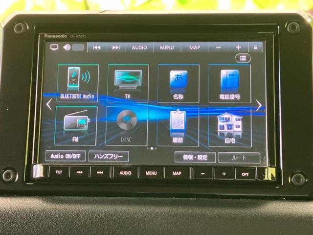 ジムニーシエラ 4WD JC 保証書/純正 8インチ SDナビ/衝突安全装置/シートヒーター 前席/車線逸脱防止支援システム/ドライブレコーダー 前後/ヘッドランプ LED/Bluetooth接続/ETC/EBD付ABS 4WD(9枚目)