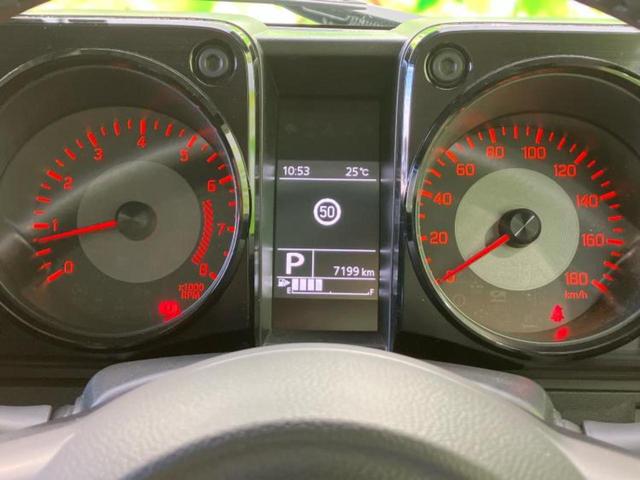 ジムニーシエラ 4WD JC 保証書/純正 8インチ SDナビ/衝突安全装置/シートヒーター 前席/車線逸脱防止支援システム/ドライブレコーダー 前後/ヘッドランプ LED/Bluetooth接続/ETC/EBD付ABS 4WD(14枚目)