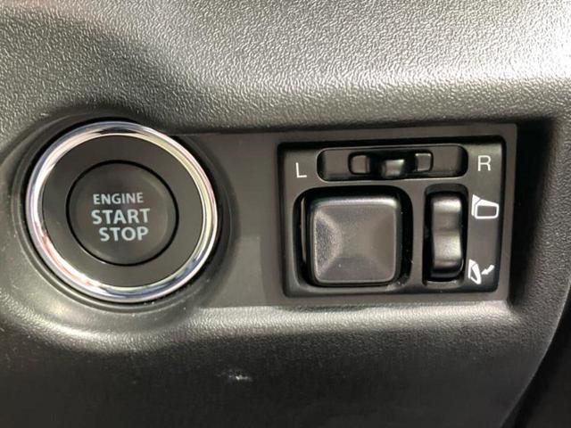 ジムニーシエラ 4WD JC 保証書/純正 8インチ SDナビ/衝突安全装置/シートヒーター 前席/車線逸脱防止支援システム/ドライブレコーダー 前後/ヘッドランプ LED/Bluetooth接続/ETC/EBD付ABS 4WD(27枚目)