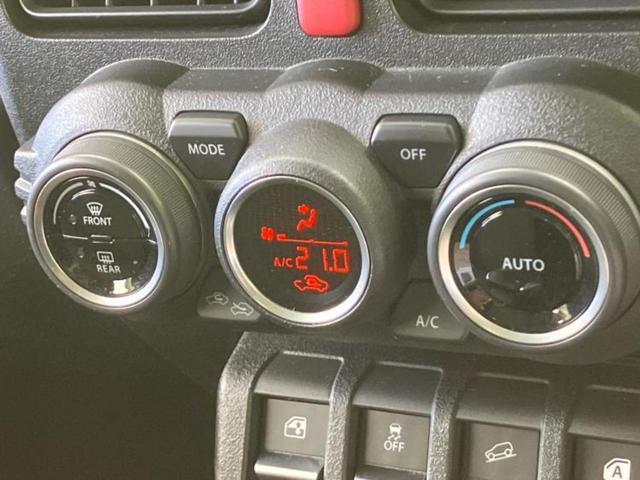 ジムニーシエラ 4WD JC 保証書/純正 8インチ SDナビ/衝突安全装置/シートヒーター 前席/車線逸脱防止支援システム/ドライブレコーダー 前後/ヘッドランプ LED/Bluetooth接続/ETC/EBD付ABS 4WD(29枚目)