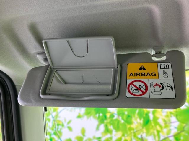 ジムニーシエラ 4WD JC 保証書/純正 8インチ SDナビ/衝突安全装置/シートヒーター 前席/車線逸脱防止支援システム/ドライブレコーダー 前後/ヘッドランプ LED/Bluetooth接続/ETC/EBD付ABS 4WD(36枚目)