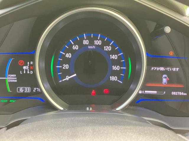 フィットハイブリッド ハイブリッド・Fパッケージ 社外 SDナビ/シティーブレーキアクティブシステム(ホンダ)/ヘッドランプ LED/Bluetooth接続/ETC/EBD付ABS/横滑り防止装置/アイドリングストップ/バックモニター バックカメラ(13枚目)