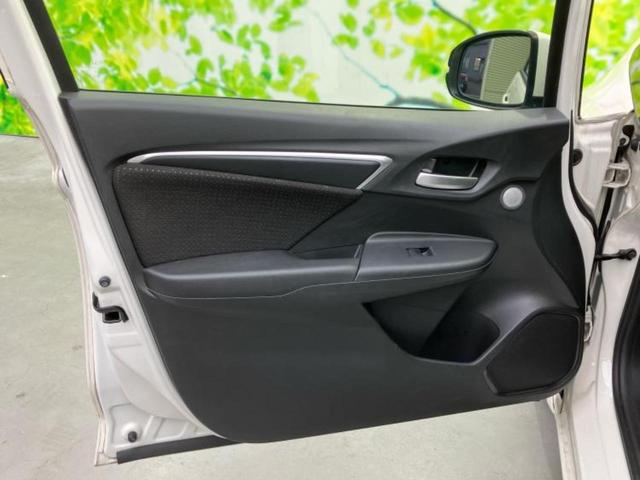 フィットハイブリッド ハイブリッド・Fパッケージ 社外 SDナビ/シティーブレーキアクティブシステム(ホンダ)/ヘッドランプ LED/Bluetooth接続/ETC/EBD付ABS/横滑り防止装置/アイドリングストップ/バックモニター バックカメラ(21枚目)