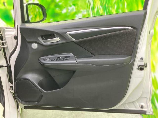 フィットハイブリッド ハイブリッド・Fパッケージ 社外 SDナビ/シティーブレーキアクティブシステム(ホンダ)/ヘッドランプ LED/Bluetooth接続/ETC/EBD付ABS/横滑り防止装置/アイドリングストップ/バックモニター バックカメラ(22枚目)