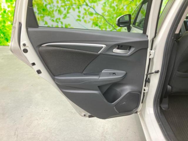 フィットハイブリッド ハイブリッド・Fパッケージ 社外 SDナビ/シティーブレーキアクティブシステム(ホンダ)/ヘッドランプ LED/Bluetooth接続/ETC/EBD付ABS/横滑り防止装置/アイドリングストップ/バックモニター バックカメラ(23枚目)